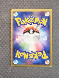 Togekiss DPBP#204 Holo Rare Pokemon Dawn Dash Japanese 2007 - Image 2