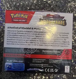 Pokemon TCG Twilight Masquerade Booster Display Box FACTORY SEALED Full Box Set - Image 2