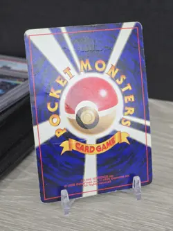 Pokemon Card Dark Golbat No. 042 Holo Rare Team Rocket Japanese Vintage Swirl - Image 2