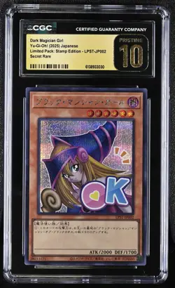 Dark Magician Girl - Secret Rare LPST-JP002 - YuGiOh Japanese CGC 10 PRISTINE - Image 1
