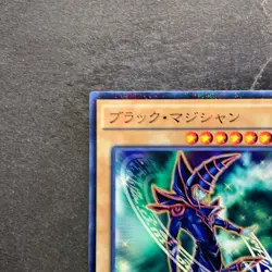 Dark Magician SDMY-JP010 Parallel Rare YuGiOh 100 - Image 2