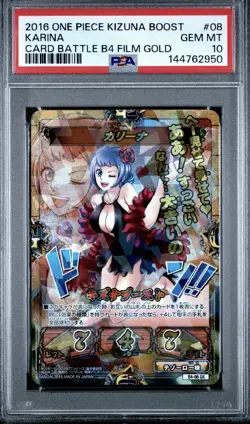 PSA 10 2016 ONE PIECE KIZUNA BOOST CARD BATTLE B4 FILM GOLD 08 KARINA - Image 2