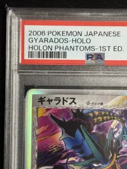 Gyarados Delta Species Pokemon 2006 Holon Phantoms Ued Japanese 024/052 PSA 8 - Image 2