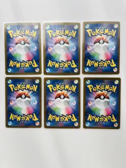 No duplicate 40 set 151 Master Ball SV2A Japanese Pokemon Card Slowpoke No.58 - Image 3