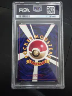 Pokemon Misty's Tears Japanese Hanada City Deck PSA 9 Banned Card - Image 2