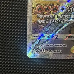 Charizard VSTAR SWSH262 SWSH: Sword & Shield Promo Cards Holo - Image 3