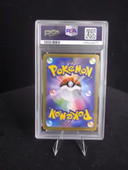 Graded 2025 Pokemon M1L Japanese Mega Venusaur #087 Special Art Rare Card PSA 9 - Image 2
