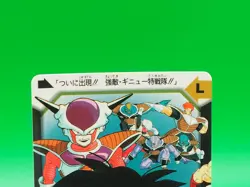 Ginyu Force Dragon Ball Z Carddass TCG Card C3a Bandai Japan ZG582 - Image 2