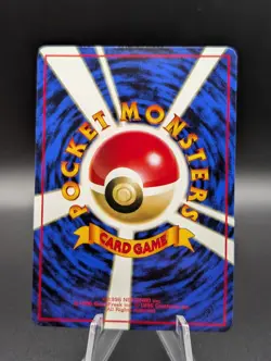 Max Revive Vending Machine Cards Series 2 Regular (Japanese) - Image 2