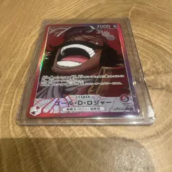 ONE PIECE Card Gol D Roger L Alt Art OP13-003 Carrying on His Will JP - Image 1
