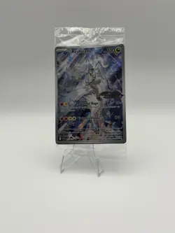 Pokemon TCG N's Reshiram Stamped Illustration Rare Promo Card 167/159 [Sealed] - Image 1