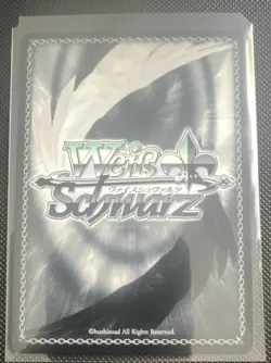 Weiss Schwarz Azur Lane Regensburg Super Rare Foil Card AZL/S119-E072S 3000 - Image 2