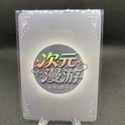 Dimensional Roaming - Anime Waifu Kafka Wedding R-18 Card - Honkai Star Rail - Image 2