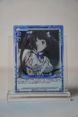 Is It Wrong To Try To Pick Up Girls In A Dungeon Hestia SIGN card Hestia ST-048 - Image 1
