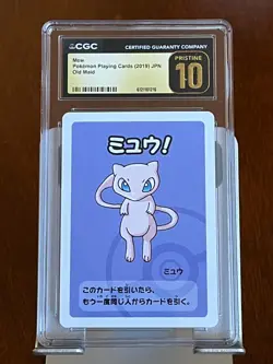 Pokemon Mew CGC 10 Pristine Slab Lot (5 Cards) - Image 2