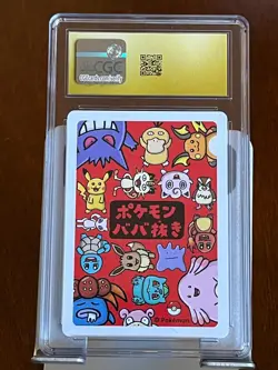 Pokemon Mew CGC 10 Pristine Slab Lot (5 Cards) - Image 3