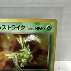 [SWIRL] Rocket's Scyther Holo No.123 Gym 1 Heroes - Japanese Pokemon Card - 1998 - Image 3