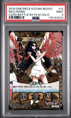 PSA 9 2016 ONE PIECE KIZUNA BOOST CARD BATTLE B4 FILM GOLD #12 NICO ROBIN - Image 1
