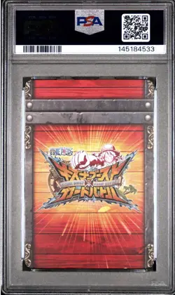 PSA 9 2016 ONE PIECE KIZUNA BOOST CARD BATTLE B4 FILM GOLD #12 NICO ROBIN - Image 2