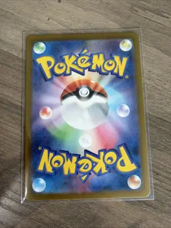 Mewtwo 183/165 Sv2a: Pokemon Card 151 Holo (Japanese) - Image 2