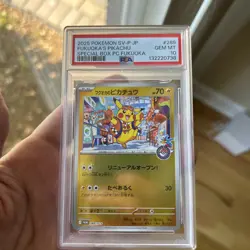 PSA 10 Fukuoka's Pikachu 289/SV-P Pokemon Center Hiroshima SP Promo Japanese - Image 1