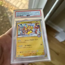 PSA 10 Fukuoka's Pikachu 289/SV-P Pokemon Center Hiroshima SP Promo Japanese - Image 3