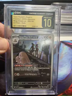 CGC 10 Pristine Team Rocket's Dugtrio AR #206/193 - 2025 Mega Dream ex JP - Image 1