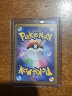 Pecharunt Ex SAR 219/187 Sv8a: Terastal Festival Ex Holo Japanese Pokemon TCG - Image 2