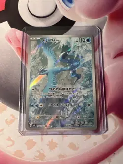 Articuno 102/100 Battle Partners 2025 Art Rare Japanese Pokemon TCG NM - Image 4