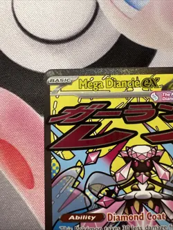 Pokemon TCG: Ascended Heroes Mega Diancie ex 267/217 Attack Rare NM - Image 4