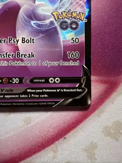 Pokemon Mewtwo V #SWSH223 English Black Star Promo Stamped Pokemon GO NM - Image 2
