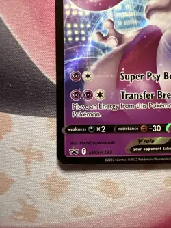 Pokemon Mewtwo V #SWSH223 English Black Star Promo Stamped Pokemon GO NM - Image 3