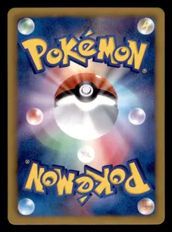 Mr. Mime 023/051 Uncommon Spiral Force Pokemon Japanese Near Mint - Image 3