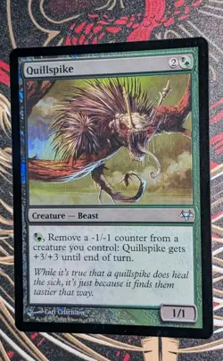 MTG *FOIL* Eventide Uncommon QUILLSPIKE SP - Image 1