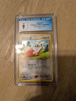 CGC 9 Delibird 225 Awakening Legends Holo Rare Japanese Pokemon TCG - Image 1