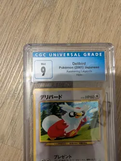 CGC 9 Delibird 225 Awakening Legends Holo Rare Japanese Pokemon TCG - Image 2