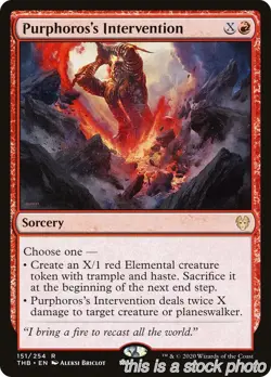 Purphoros's Intervention [THB - 151MagicLP - Image 1