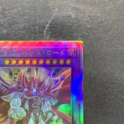 NM Evil HERO Neos Lord SUDA-JP031 Holographic Rare YuGiOh 420 - Image 3