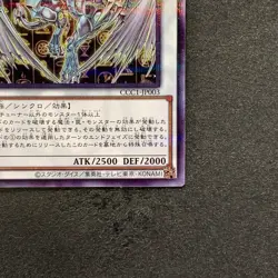 NM Stardust Dragon CCC1-JP003 Normal Parallel Rare YuGiOh 240 - Image 5