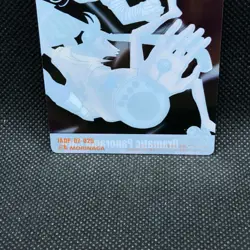 Onepiece Dragon Ball collaboration Card Morinaga Limited 40th Jump Japanese 007 - Image 5