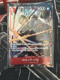 Roronoa Zoro (Alt Art) EB04-007 SR - Egghead Crisis Japanese One Piece - Image 1