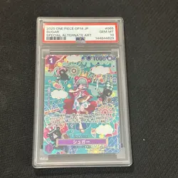 2025 One Piece Sugar OP14 Special Alternate Art Japanese #065 PSA 10 GEM MINT - Image 1