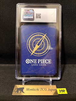 CGC GEM MINT 10 Zoro-Juurou OP05-067 R 2nd ANNIVERSARY COMPLETE GUIDE Promo ⑨ - Image 2