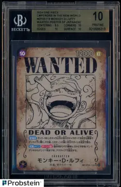 2024 One Piece Emperors in The New World OP05119 Monkey D. Luffy Wanted BGS 10 - Image 1