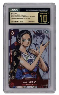 Nico Robin One Piece Manga Promo #ST01-008 25th Anniversary CGC 10 Pristine - Image 1