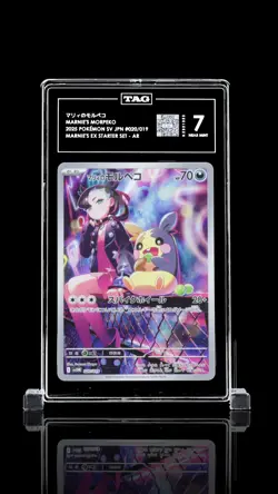 TAG 7 - Marnie's Morpeko 020/019 Art Rare Promo - Pokemon Japanese sv0M Deck - Image 1