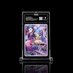 TAG 7 - Marnie's Morpeko 020/019 Art Rare Promo - Pokemon Japanese sv0M Deck - Image 3