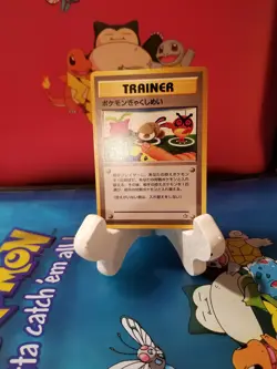 Double Gust - Pokemon TCG - Neo Genesis Common (Japanese) Near Mint - Image 4