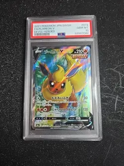 2021 Pokemon JPN SWSH Flareon V Holo Eevee Heroes 011/069 PSA 10 Gem Mint - Image 1