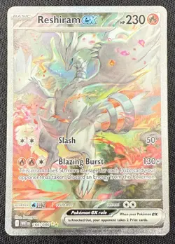 Pokemon TCG Reshiram EX 166/086 Special Illustration Rare WHT EN White Flare - Image 2